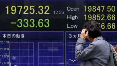 مؤشر نيكي الياباني يرتفع بدعم أسهم الألعاب والأدوية