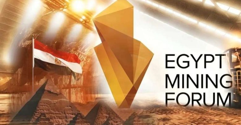 متحدث البترول: حضور الرئيس لمنتدى مصر للتعدين يؤكد أولوية القطاع للدولة
