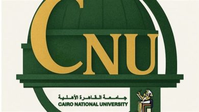 مجلس الجامعات الأهلية يفتح باب الترشح لرئاسة جامعة القاهرة الأهلية ضمن 14 جامعة