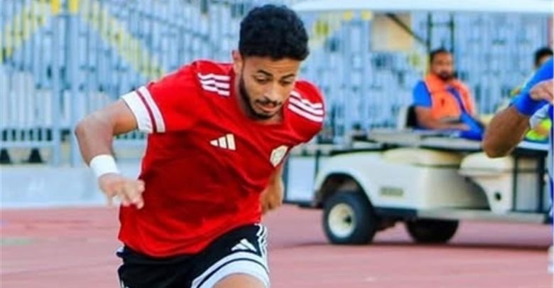 محمد عاطف: الزمالك فاجأني بإعارتي موسمين.. وجون إدوارد تجاهل اتصالاتي