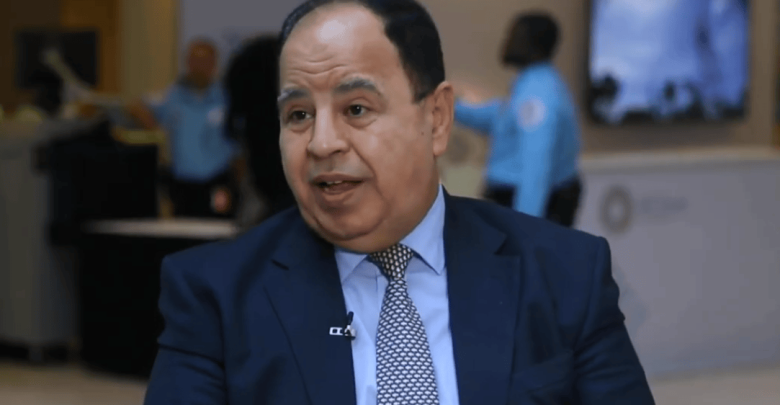محمد معيط: مرونة سعر الصرف ساعدت مصر على امتصاص صدمات الحرب وارتفاع الطاقة