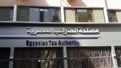 مصلحة الضرائب تتيح سداد ضريبة التصرفات العقارية إلكترونيًا واستخراج المخالصة