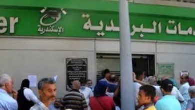 معاشات أكتوبر 2026.. الموعد الرسمي والزيادة وطرق الاستعلام