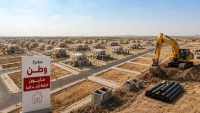 مليون قطعة أرض سكنية.. العراق يطلق «مبادرة وطن».. مليون قطعة أرض سكنية للمواطنين خلال أكتوبر