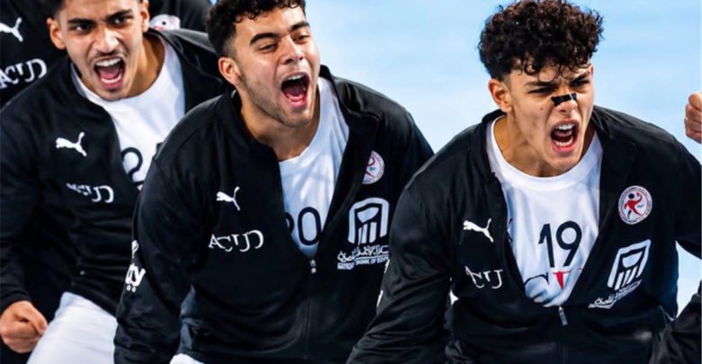 منتخب مصر يكتسح المغرب ويتأهل إلى نهائي كأس أمم إفريقيا لكرة اليد للناشئين