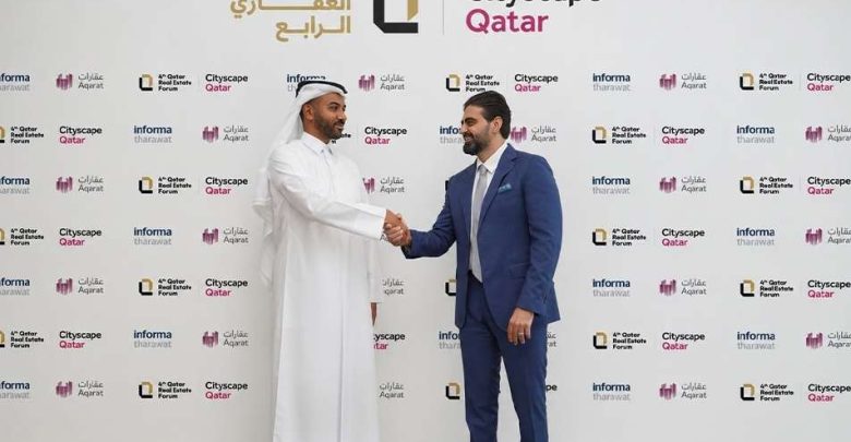 منتدى قطر العقاري.. قفزة بتداولات العقارات بنحو 10.69 مليار ريال
