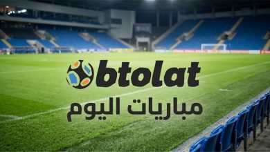 مواعيد مباريات اليوم الأحد 27-9-2026 والقنوات الناقلة.. الزمالك ضد برشلونة والأهلي أمام برقان والبرتغال تواجه النرويج