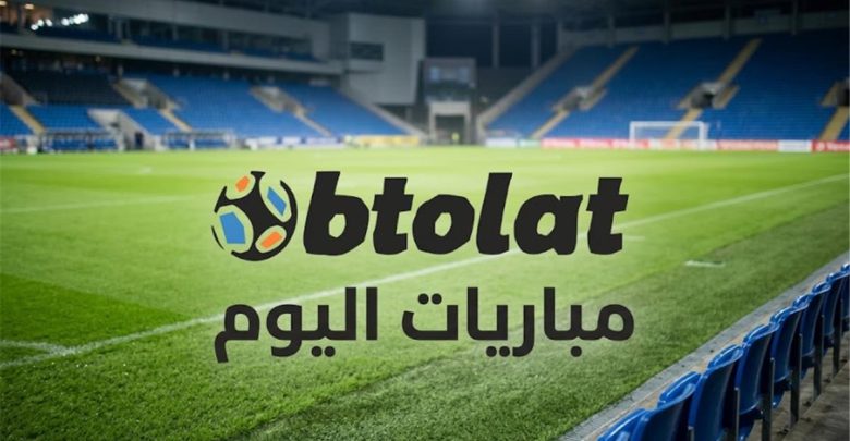مواعيد مباريات اليوم الإثنين 28-9-2026 والقنوات الناقلة.. فرنسا ضد بلجيكا والأهلي يواجه الاتحاد المصراتي