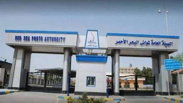 موانئ البحر الأحمر: تداول 15 ألف طن بضائع و862 شاحنة و167 سيارة