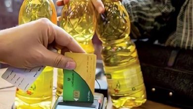 موعد صرف السلع التموينية أكتوبر 2026 وقائمة الأسعار