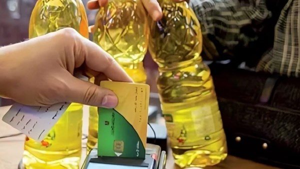 موعد صرف السلع التموينية أكتوبر 2026 وقائمة الأسعار