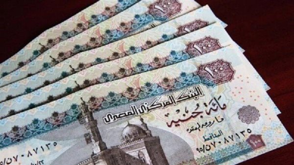 موعد صرف مرتبات سبتمبر 2026 للعاملين بالدولة.. المالية تحدد الجدول وأماكن الصرف