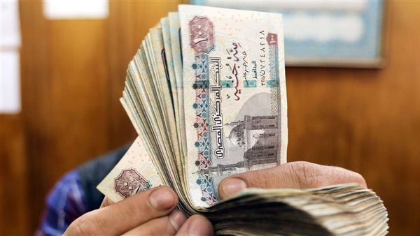 موعد صرف مرتبات شهر سبتمبر 2026 رسميًا.. اعرف مواعيد نزول الراتب وأماكن الصرف