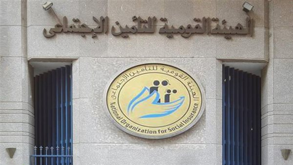 موعد صرف معاشات أكتوبر 2026.. هل توجد زيادة جديدة؟