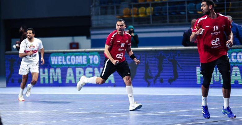 موعد مباراة الأهلي والزمالك على برونزية كأس العالم للأندية لكرة اليد