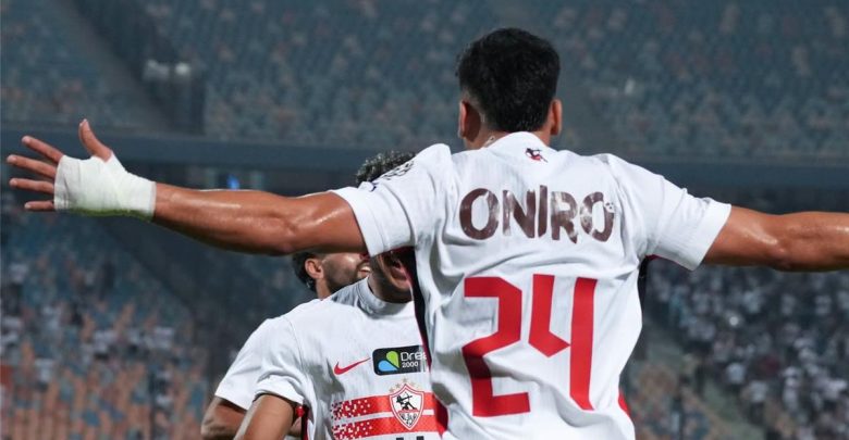 موعد مباراة الزمالك القادمة بعد الفوز على أبو قير للأسمدة