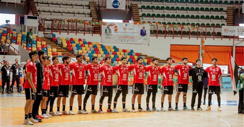 موعد مباراة مصر وتونس في نهائي كأس أمم إفريقيا لكرة اليد للناشئين