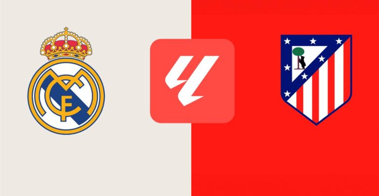 موعد والقناة الناقلة لمباراة ريال مدريد وأتلتيكو مدريد اليوم في الدوري الإسباني.. والمعلق