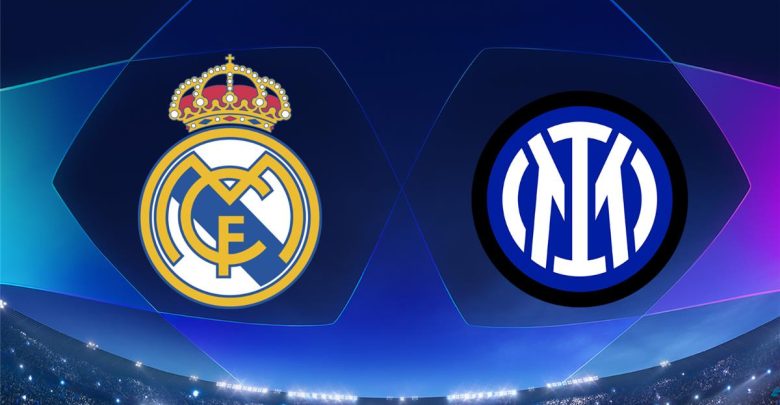 موعد والقناة الناقلة لمباراة ريال مدريد وإنتر ميلان اليوم في دوري أبطال أوروبا.. والمعلق