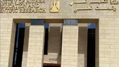 نتيجة تقليل الاغتراب 2026.. رابط الاستعلام لطلاب الثانوية العامة وSTEM والنيل