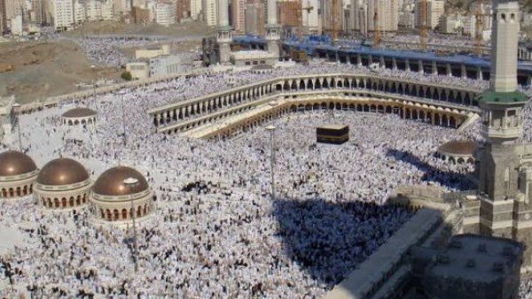 نتيجة قرعة الحج 2027.. اعرف أسماء الفائزين وخطوات الاستعلام
