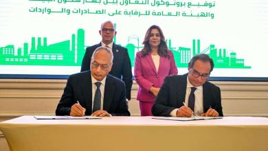 وزير الاستثمار: نعمل على تعزيز تنافسية بيئة الأعمال لتشجيع الاستثمار ودعم الصادرات