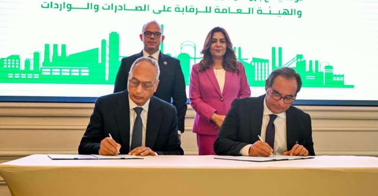 وزير الاستثمار: نعمل على تعزيز تنافسية بيئة الأعمال لتشجيع الاستثمار ودعم الصادرات