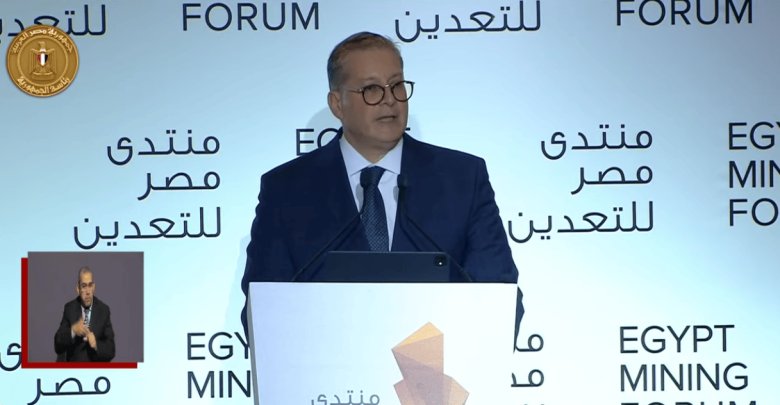 وزير البترول: مصر تمتلك ثروة جيولوجية متنوعة.. و«السكري» نموذج حي لإمكانات قطاع التعدين