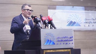 وزير التخطيط: المسح الصحي للأسرة المصرية 2025 يمثل إضافة نوعية لمنظومة البيانات الوطنية