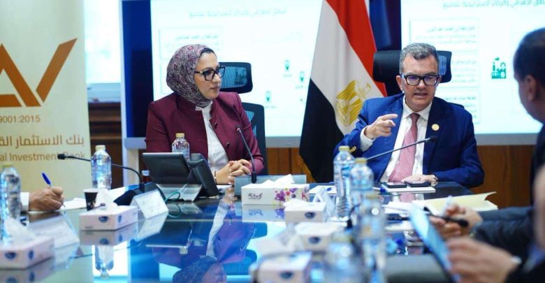 وزير التخطيط: خطة شاملة لتحويل الأصول المنقولة من بنك الاستثمار القومي إلى مشروعات مدرة للدخل