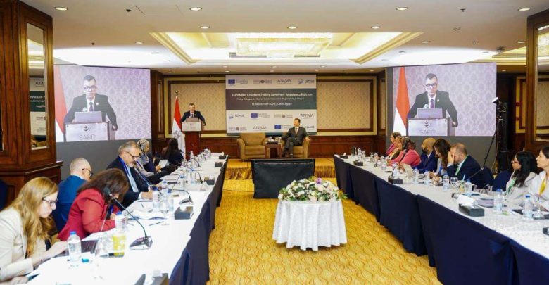 وزير التخطيط: مصر تمضي قدمًا نحو اقتصاد أكثر تنوعا وابتكارا
