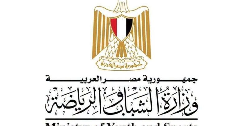 وزير الشباب والرياضة يصدر قرارات بحل مجالس إدارات 6 مراكز شباب وتنمية شبابية