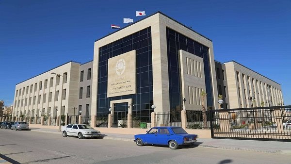 وظيفة جامعة.. الجامعة المصرية اليابانية تعلن عن وظائف أعضاء هيئة التدريس في5 كليات.. قدم الآن