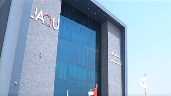 وظيفة جامعة.. جامعة أم القيوين تعلن عن وظائف أعضاء هيئة تدريس بعدد من التخصصات