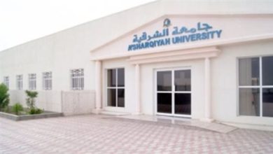 وظيفة جامعة.. جامعة الشرقية تعلن عن وظائف جديدة لحملة الدكتوراه.. قدم الآن