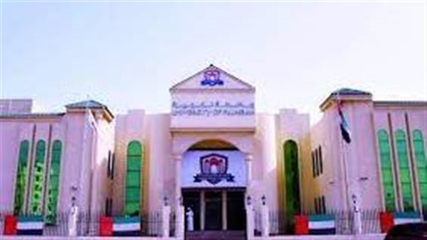 وظيفة جامعة.. جامعة الفجيرة تعلن عن وظائف لحملة الماجستير في هذه التخصصات.. قدم الآن