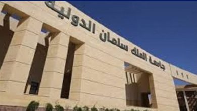 وظيفة جامعة.. جامعة الملك سلمان تعلن عن وظائف أعضاء هيئة تدريس بعدد من التخصصات