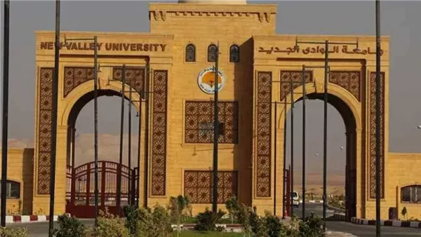 وظيفة جامعة.. جامعة الوادي الجديد الأهلية تعلن عن وظائف لأعضاء هيئة التدريس بعدد من كليتها