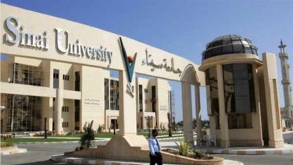 وظيفة جامعة.. جامعة سيناء تعلن عن وظائف أعضاء هيئة تدريس بعدد من الكليات