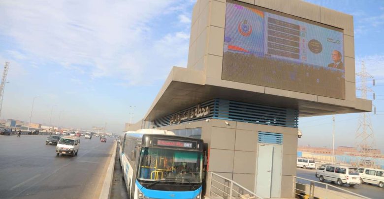 يبدأ من 350 جنيه.. أسعار اشتراكات الأتوبيس الترددي (BRT) قبل بداية العام الدراسي