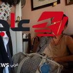 وفاة متقاعدة إسبانية تثير احتجاجات واسعة ضد إخلاء المنازل وفق نقابة المستأجرين