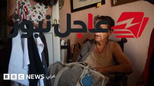 وفاة متقاعدة إسبانية تثير احتجاجات واسعة ضد إخلاء المنازل وفق نقابة المستأجرين