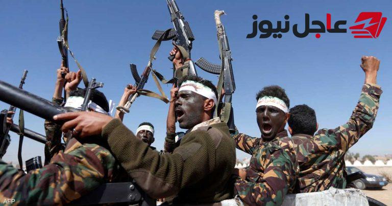 مسؤول سعودي يؤكد دعم إيران لتصعيد الحوثيين في اليمن