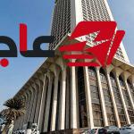 القاهرة تتخذ إجراءات عاجلة بعد مقتل سائقي شاحنات مصريين في السودان