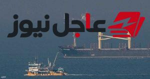مصر تنقذ 15 بحارًا في مهمة عاجلة بالبحر الأسود