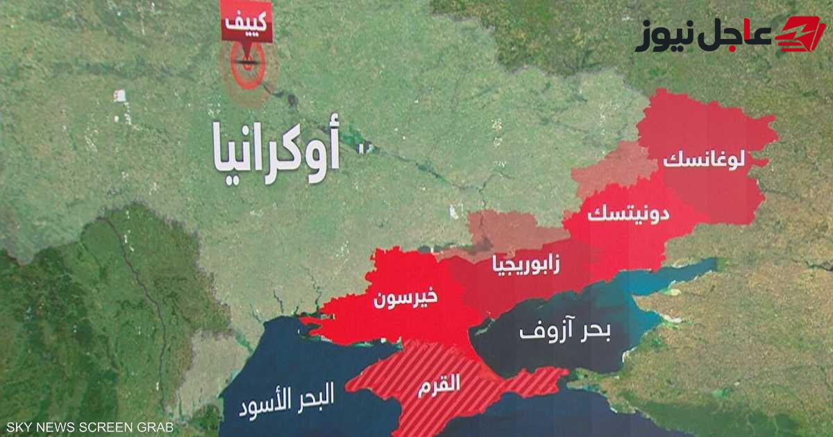 قيود في الفضاء تؤثر على مهام أوكرانيا الأرضية وفق تقارير دولية