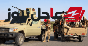 مقتل عدد من الأشخاص في هجوم صاروخي حوثي على القصر الرئاسي في عدن