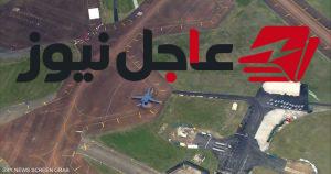 بريطانيا تتهم إيران بالضلوع في حادث فيرفورد وتطالب بتوضيحات عاجلة