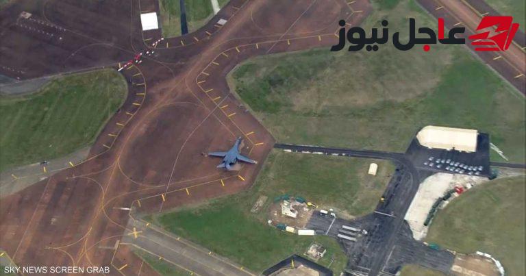 بريطانيا تتهم إيران بالضلوع في حادث فيرفورد وتطالب بتوضيحات عاجلة