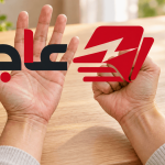 التمرين المثير للجدل لأصابع اليد وسكر الدم بين الحقيقة والادعاءات الطبية